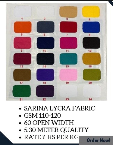 SARINA FABRIC OPEN